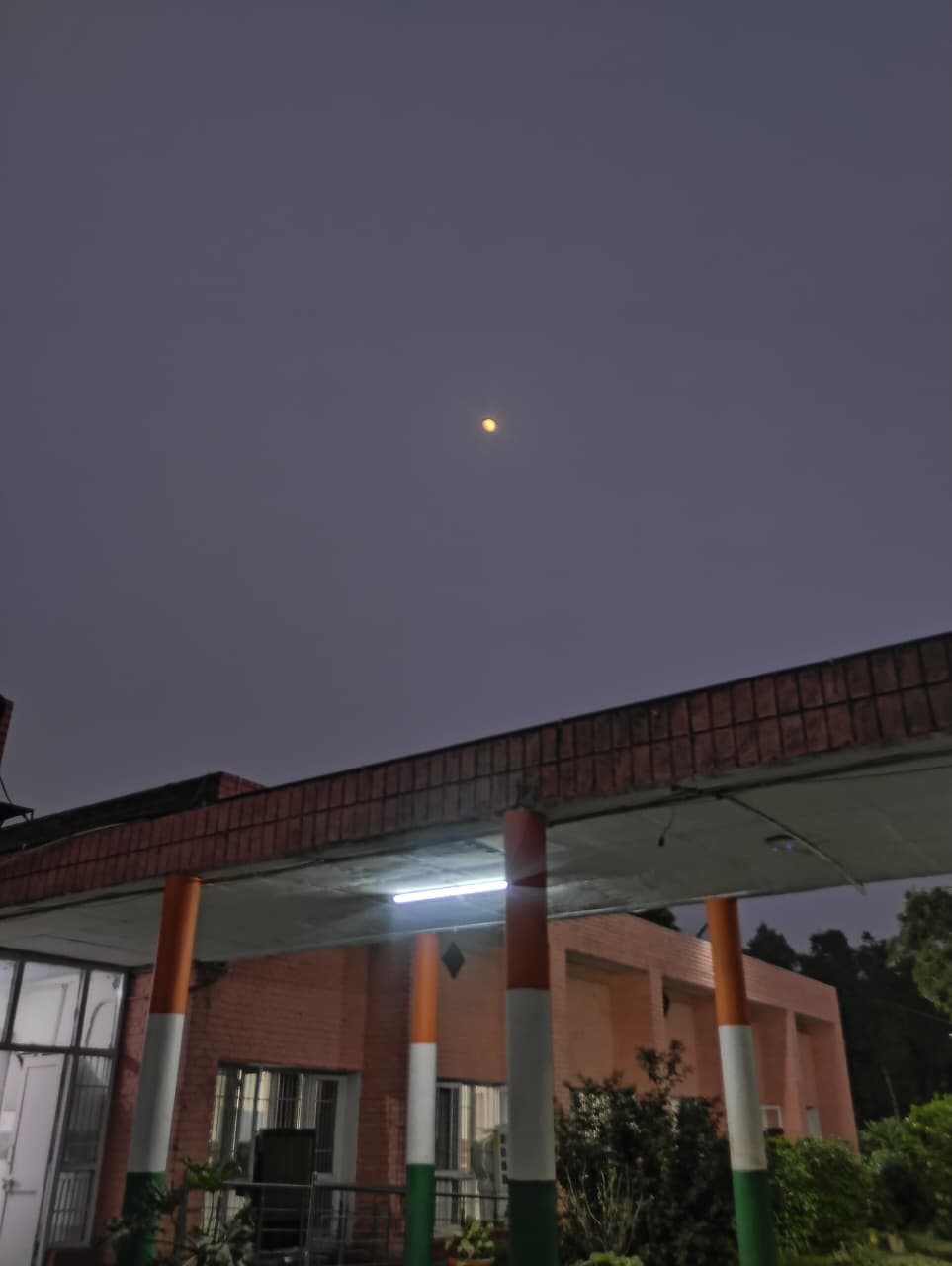 DCRUST Hostels photo 2